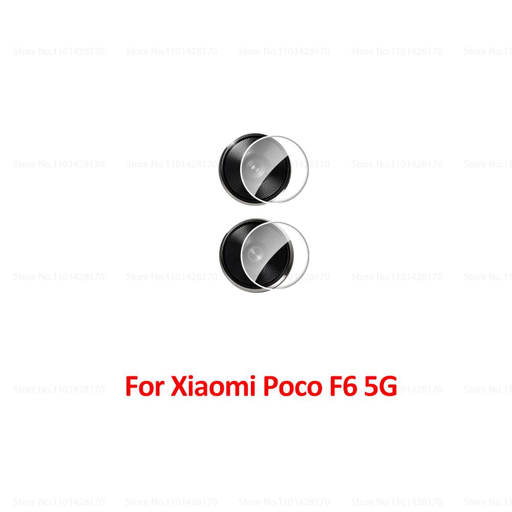 3 Set Soft Glass Camera Protector for Poco M6 M8 X8 Pro Max X6 F6 X7 F7 Pro F8 F9 Ultra 5G M7 4G PocoX7 X7Pro F9Pro HD Lens Film 4