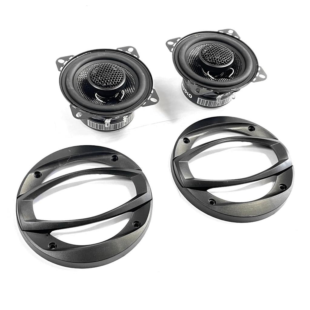 ZhanDi 10cm 4-inch Coaxial Car Speakers, 12V, Left and Right Set, ZD-408