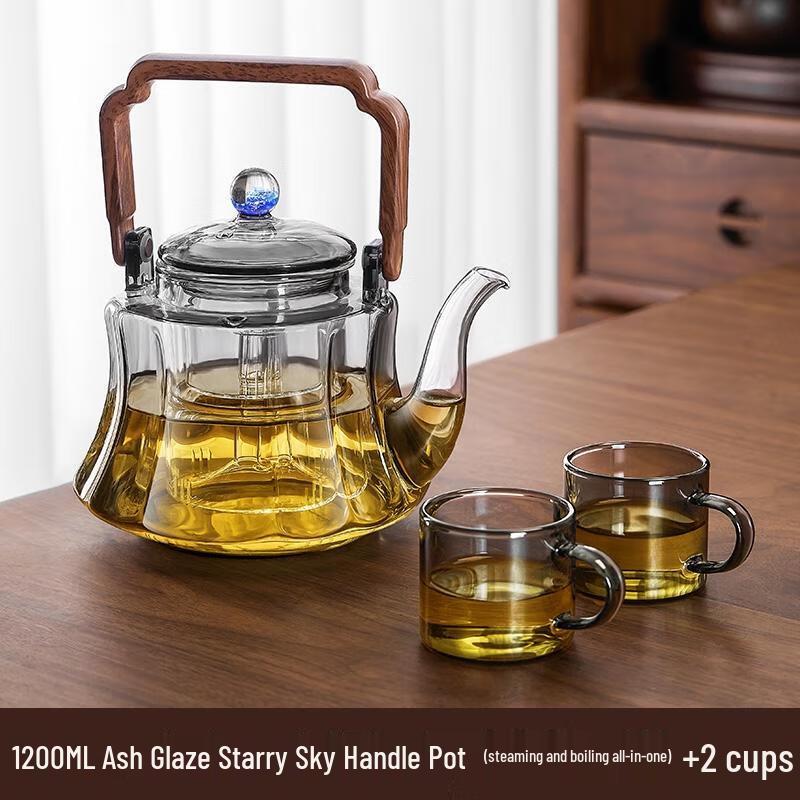 HANDUNYOU Starry Sky Ash Grey Glass Tea Set