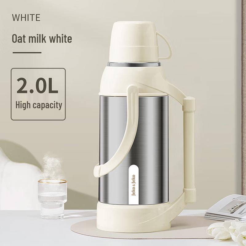 

Haofeng 2L Stainless Steel Insulated Thermos