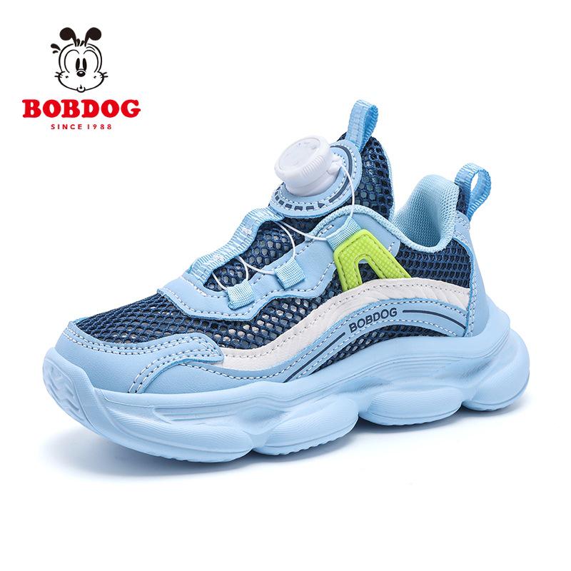 Bobodou Boys' Cotton Sports Shoes - Spring 2026 Collection, Medium & Large Sizes, Double Mesh, Warm & Breathable.