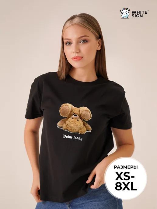 Oversized cotton T-shirt with Palm Teddy Bear print M