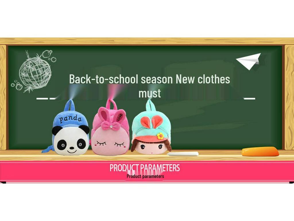 Korean Style Plush Mini Cartoon Backpack for Kids (1-6 Years)