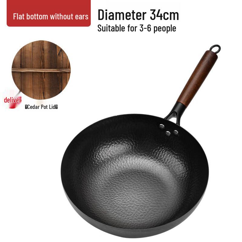 Zijin Heshi 34cm Flat Bottom Handmade Iron Wok Set (2-Pack)