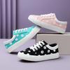 Mädchen Canvas Schuhe Buchstaben Persönlichkeit Koreanische Version Mode vielseitig vulkanisierte Schuhe weiche Sohle atmungsaktiv kleine Mädchen Stoffschuhe Board Schuhe