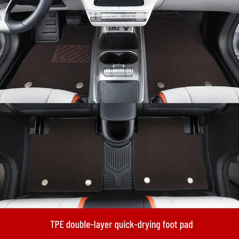 Avita 11 Car Floor, Trunk Mats & Modification Parts