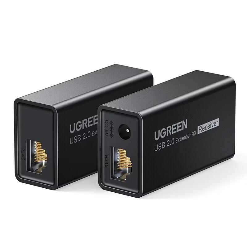 UGREEN USB 2.0 RJ45 Ethernet Extender (50m)