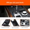 BMW X5 X6 E70/E71 Mittelkonsole Schalthebel Zierblende Abdeckung Panel