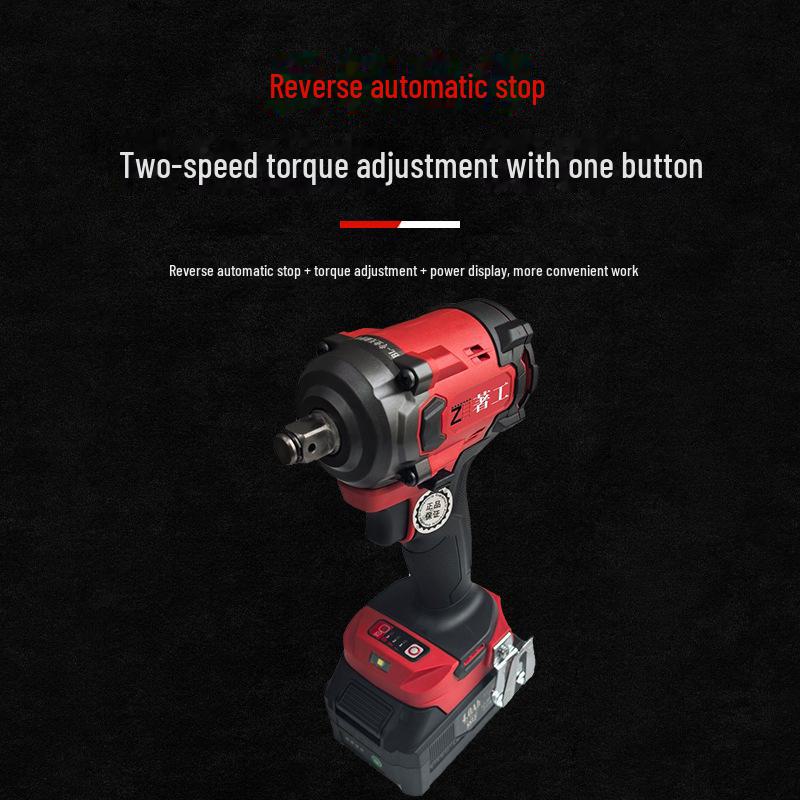 "High-Torque Brushless Electric Wrench with Lithium Battery – Ideal for Woodworking, Photovoltaic Installation, and Auto Repair"