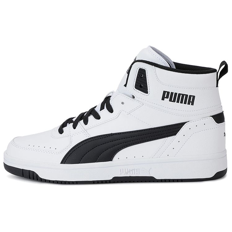 Puma Rebound Joy Bílé Černé Unisex Tenisky 374765-02