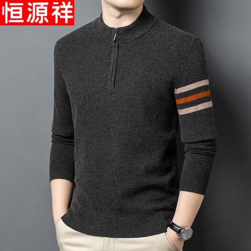 Hengyuanxiang Men's Wool Blend Half-Zip Jacquard Sweater