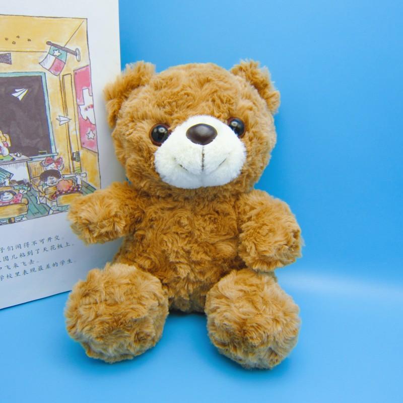 

Плюшевая игрушка кукла медведь переодевание футболка школьная форма свитер кукла 25cm