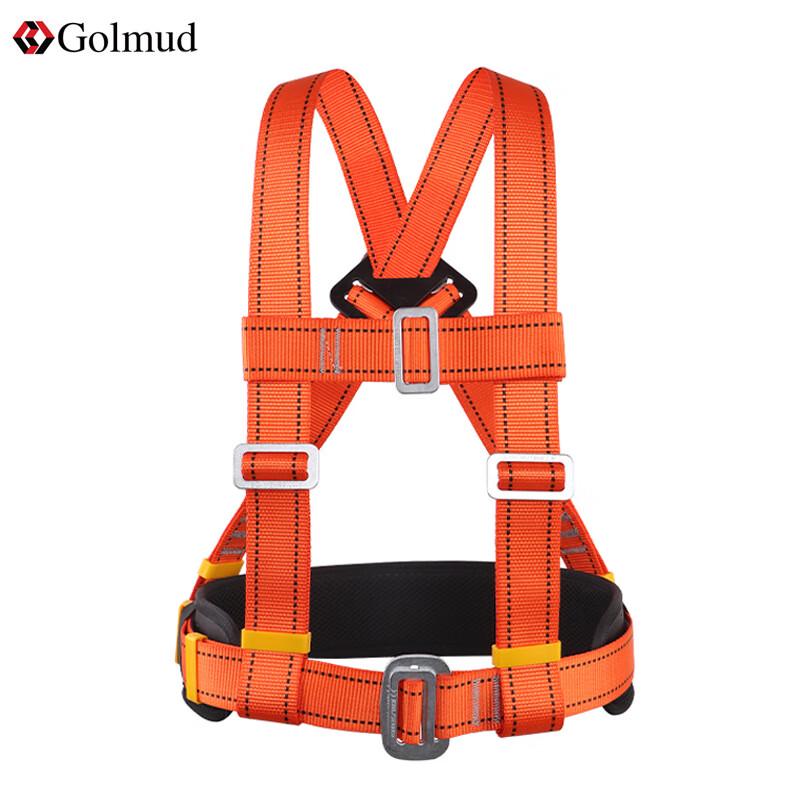 Hui Kai Yuan Gorem DH-0 Half-Body Safety Harness