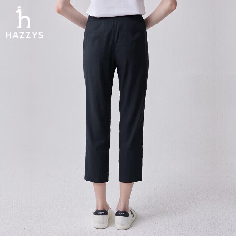 HAZZYS Women's Slim-Fit Cropped Casual Pants