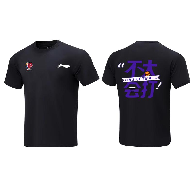 Li Ning T Shirts Unisex Black Crew Neck Moderate Straight Fit AHSVE61-1