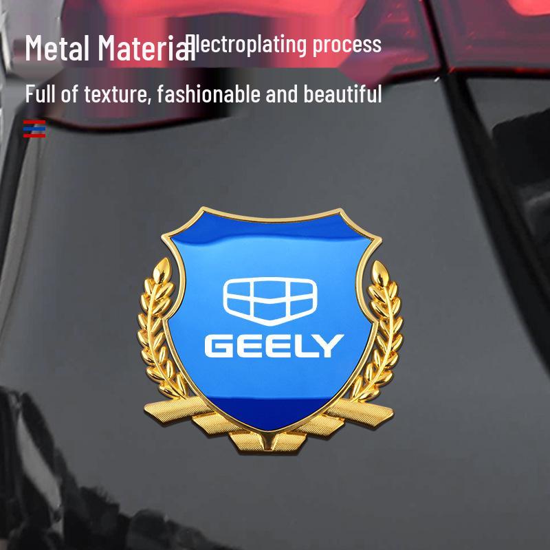 Emblema Metallico a Spiga di Grano per Parafango Laterale Auto Geely per Xingyuan, Xingyue L, Xingrui, Emgrand, Boyue Pro