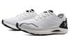 Under Armour HOVR Sonic 6 'White Black'
