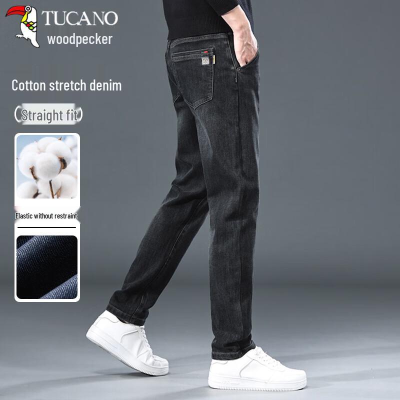 

TUCANO Men s Slim-Fit Straight-Leg Stretch Jeans 32