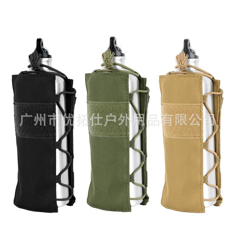 Elastic Water Bottle Bag Multi-functional Military Fan Outdoor Sports Cup Cover Molle Accessories Hanging Waist Pocket