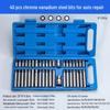 40-Piece Star Bit and Hex Socket Wrench Set for Auto Repair, Spline & Twelve-Point Torx Tools
