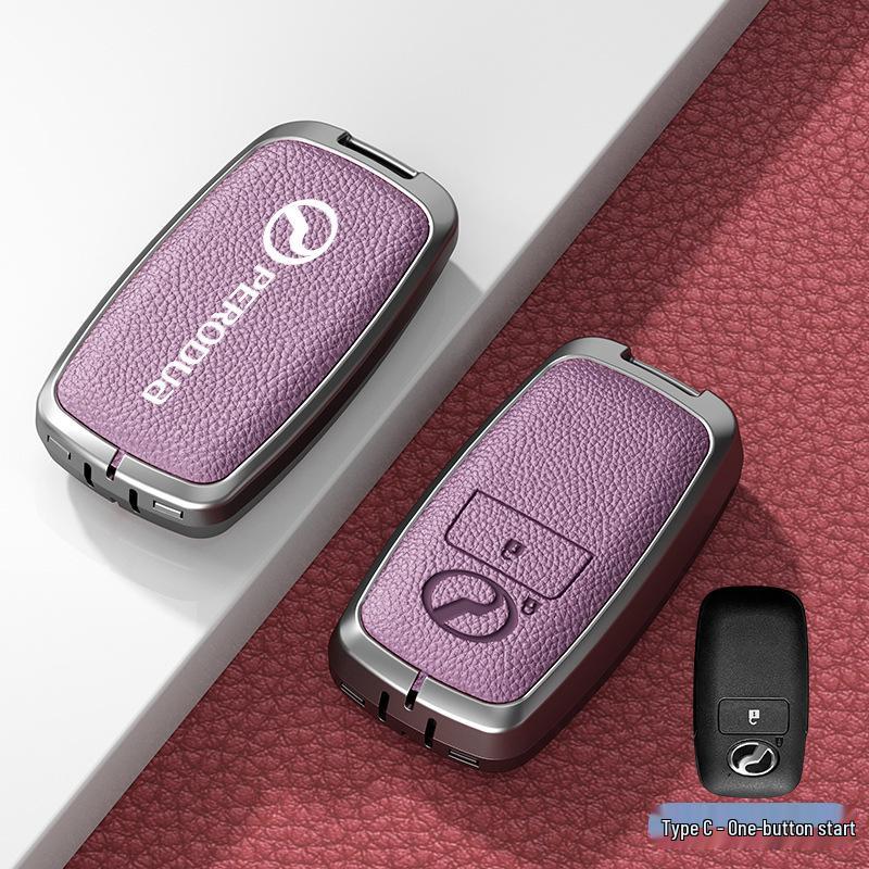 Universal Car Key Case: Fits PERODUA & Toyota Remotes, Key Shell Protection for Men & Women