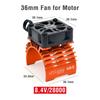 Surpass RC Motor Cooling Fan Heatsink for 380 390 540 550 Brushless Car Motor 28mm 29mm 36mm Upgrade Parts