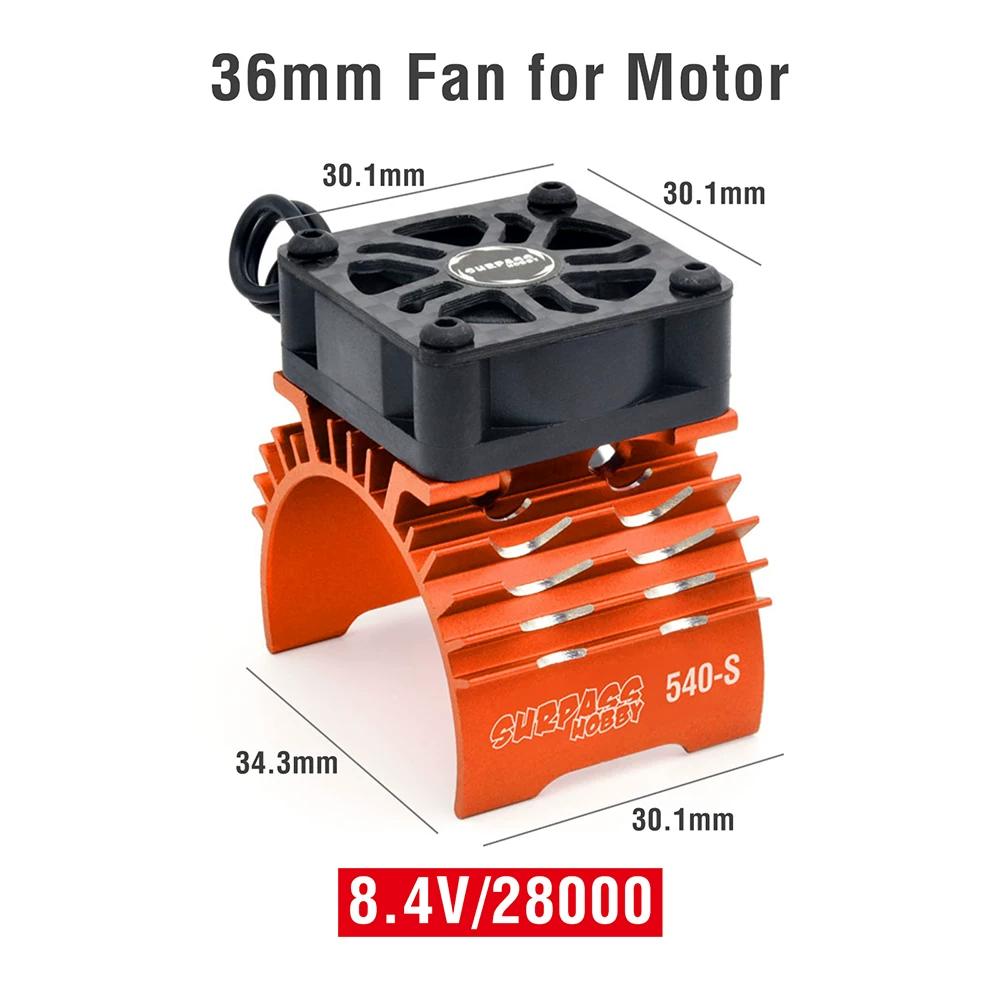 Surpass RC Motor Cooling Fan Heatsink for 380 390 540 550 Brushless Car Motor 28mm 29mm 36mm Upgrade Parts