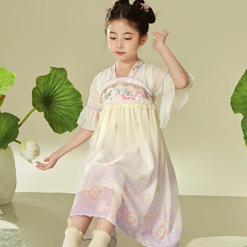 Girls' Princess Hanfu Embroidered Summer Dress