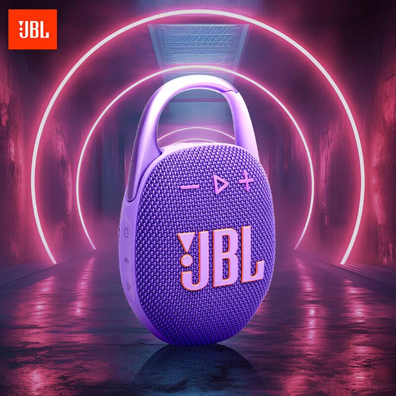 JBL Clip 5 Portable Bluetooth Speaker