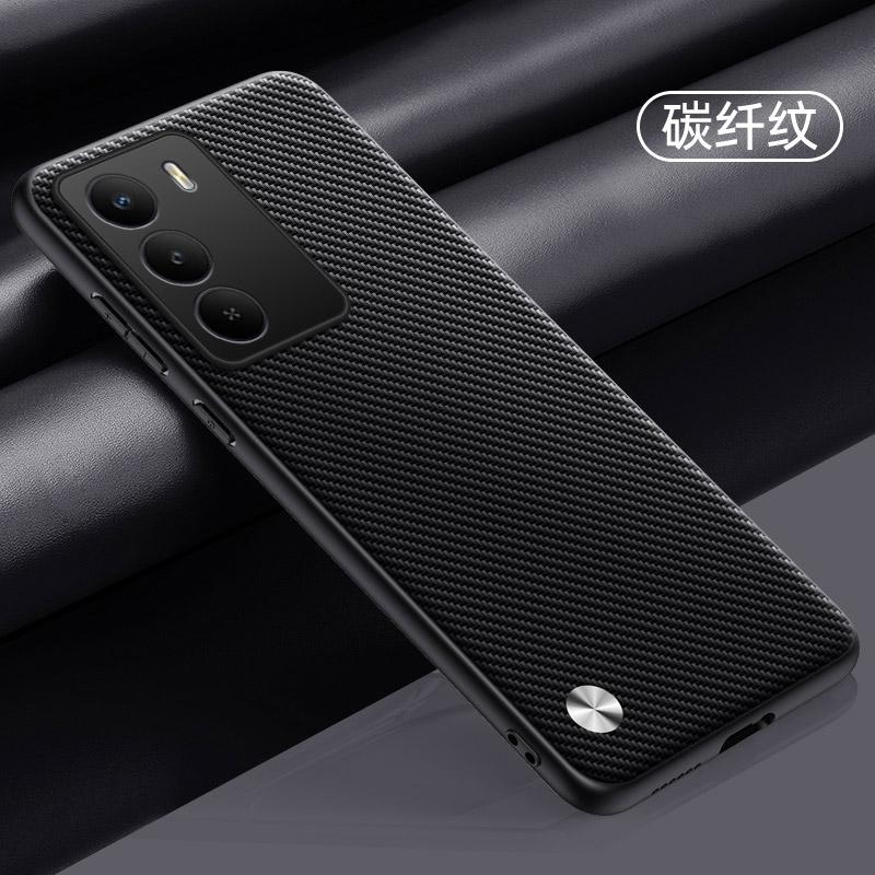 Hülle für Realme C71 C73 C75 Kohlefaser PU Lederhülle für Realme C67 C65 C63 C61 C55 C53 C35 Matt Stoßfest Einfache Hüllen