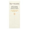 Bewants, Deep Toning Glutathione Ampoule Serum, 30ml (1.01 fl oz)
