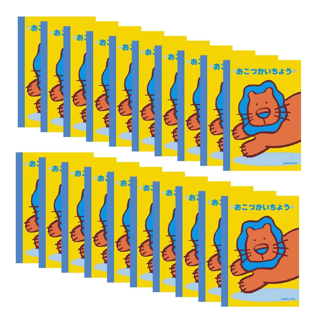 KOKUYO Notebook A6 13 lines 24 sheets 20 books set Sui-4-2X20