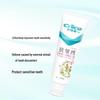Naice Anti-Sensitive Toothpaste