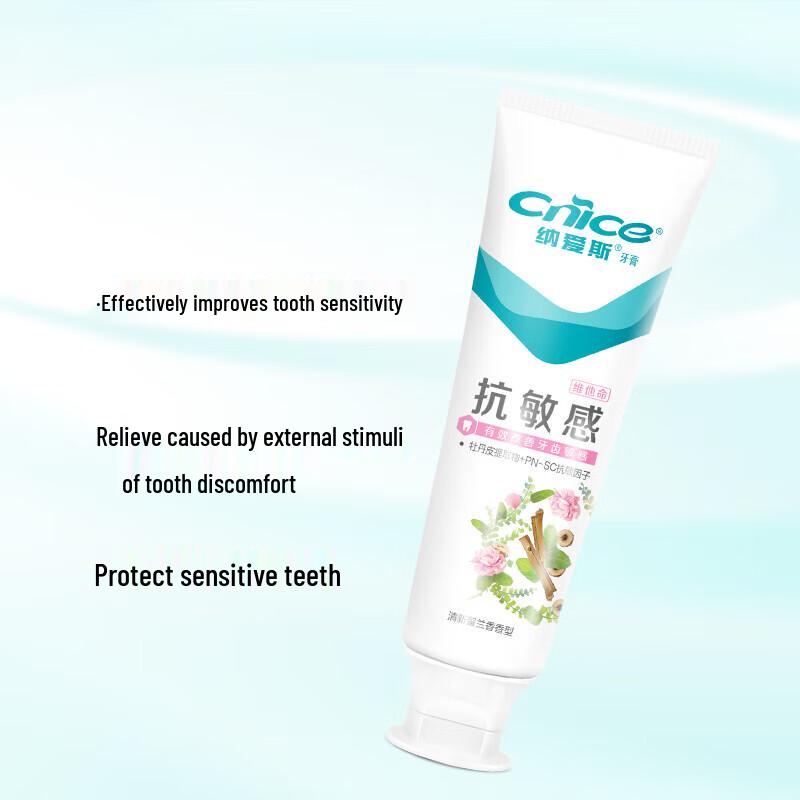 

Nai anice Anti-Sensitive Toothpaste