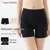 GRACEWELL Women's Cotton Blend Anti-Chafing Safety Shorts