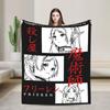 Frieren Beyond Journey's End Blankets Flannel Print Full Character Multi-function Lightweight Throw Blankets Bedspreads Quilt