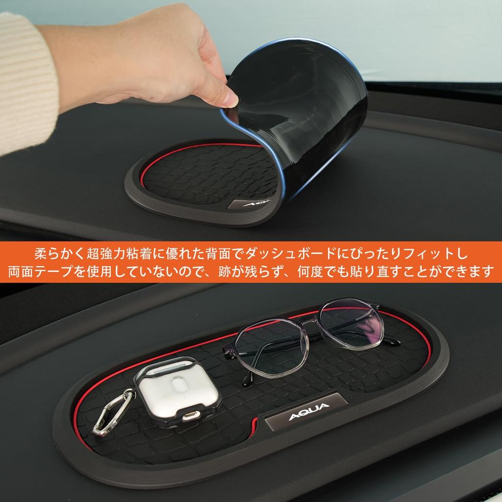 Deska Rozdzielcza Samochodu Aqua nhp10 Przechowywanie Akcesoriów Małe Przedmioty Wnętrze Samochodu Wygodne Niestandardowe Części Wnętrza [Wyłącznie dla Aqua] Mata Antypoślizgowa, Taca, Pudełko,