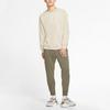 Nike Sweatshirt Spring Men's Oat DB9408-122