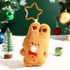 Authentic Plush Head-Tilt Christmas Keychain Decompression Doll - Small Pendant Ornament Gift
