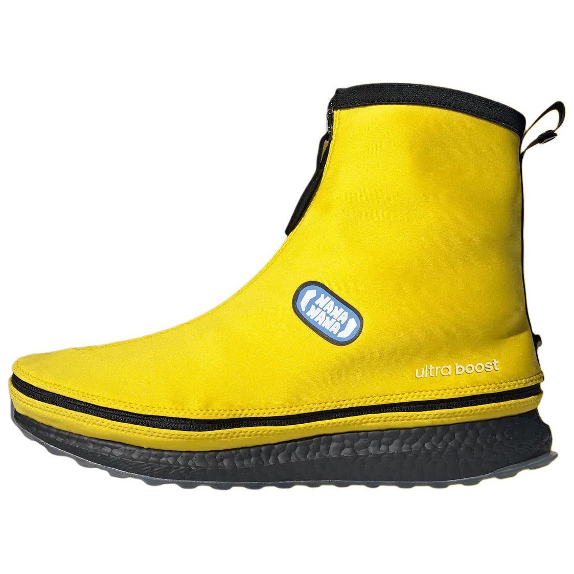 

Fortnite x adidas UltraBoost 1.0 Peely Unisex Sneakers Yellow Powder-Yellow Warm-Vanilla JQ0714 40⅔