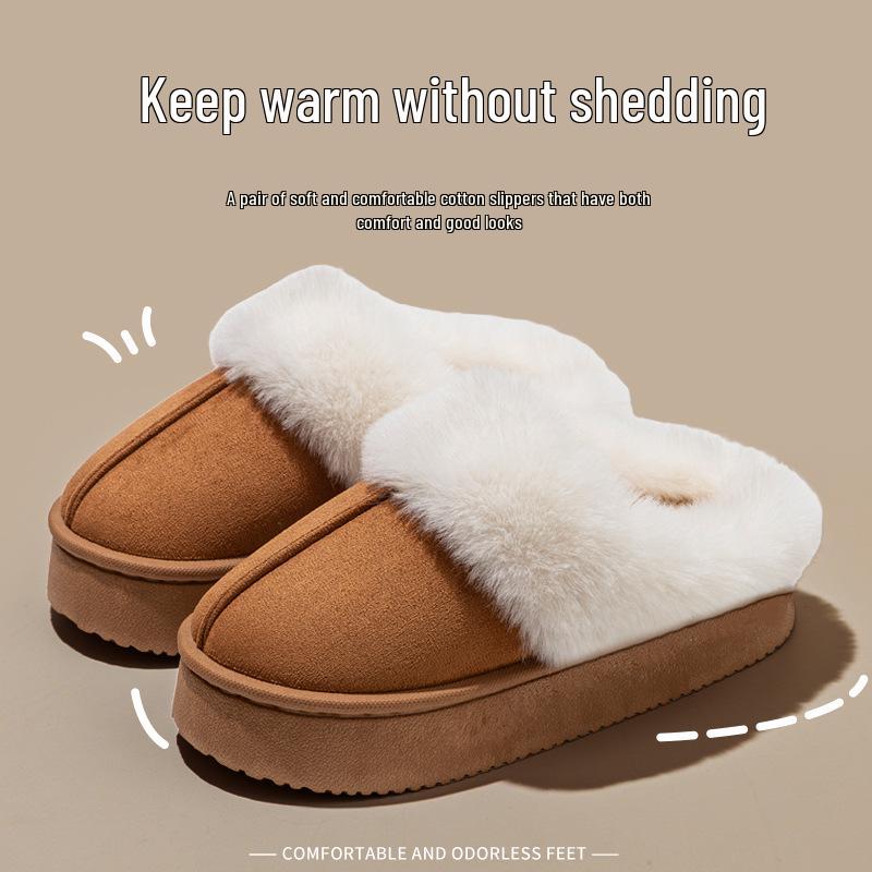 Women's Plush Cotton Slippers - Thick-Soled, Non-Slip, Warm, and Furry for Indoor/Outdoor Use, Ideal for Autumn/Winter