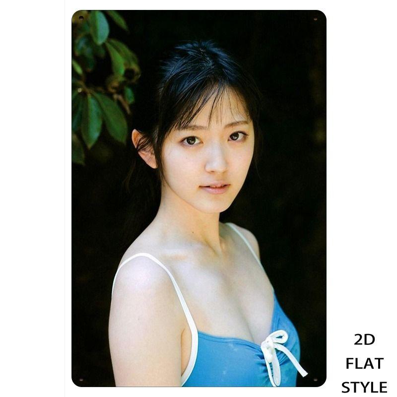 Vintage Female Silhouette Metal Tin Sign for Interior Bar & Garage Decor