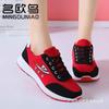 Shoes spring black sneakers running shoes platform flat canvas single shoes