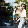 Smart AI Tracking Phone Tripod Selfie Stick
