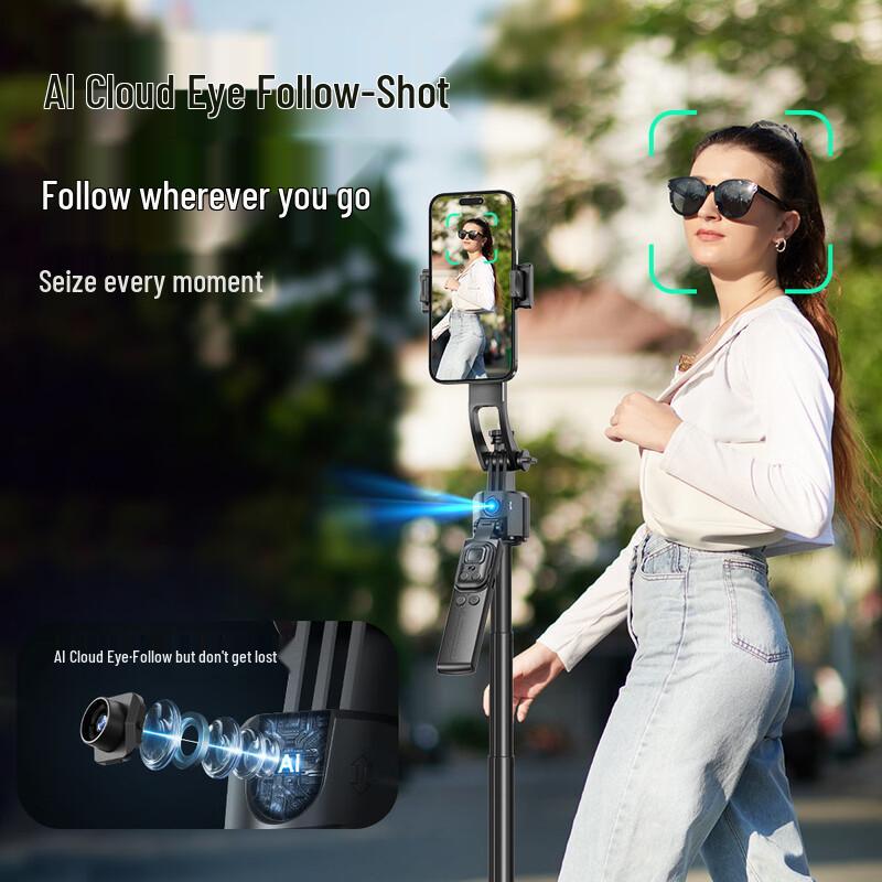 Smart AI Tracking Phone Tripod Selfie Stick