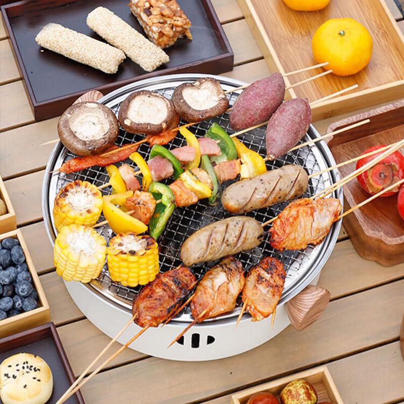 Sigang Round Portable BBQ Grill