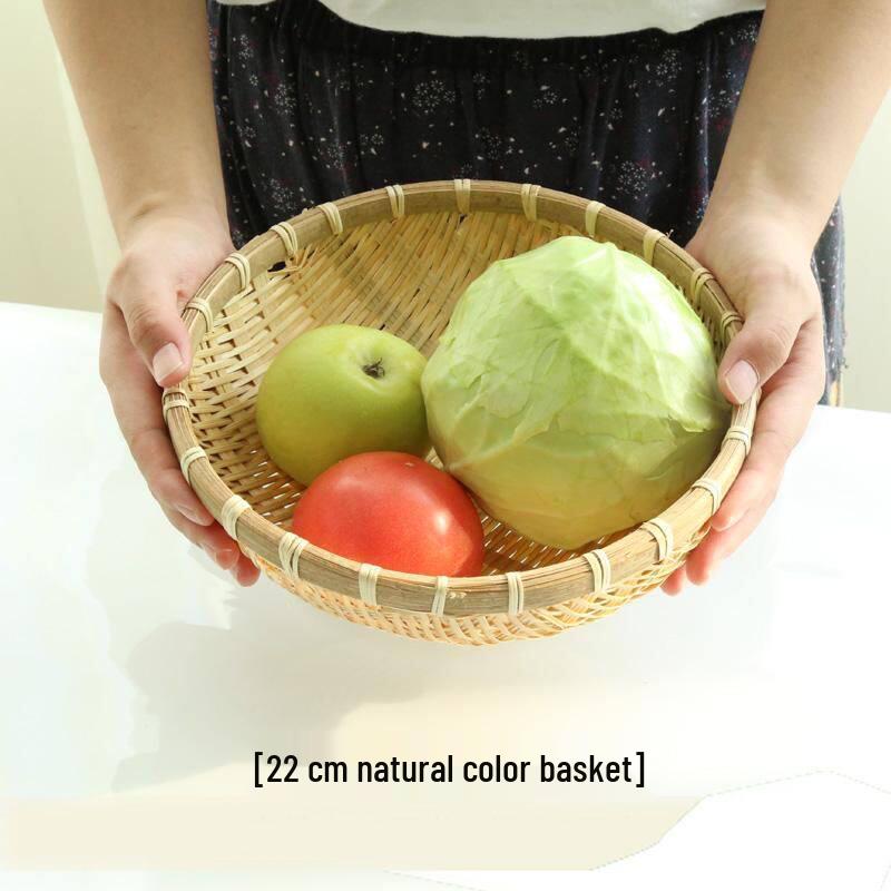 Handmade Bamboo Woven Multi-purpose Basket with Base