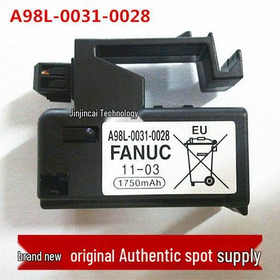 FANUC Lithium Battery A98L-0031-0028 / A02B-0323-K102 1750mAh 2 Cell