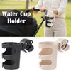 Multifunctional Baby Strollers Cup Holder Black Plastic Adjustable Cup Holder  for Bicycle