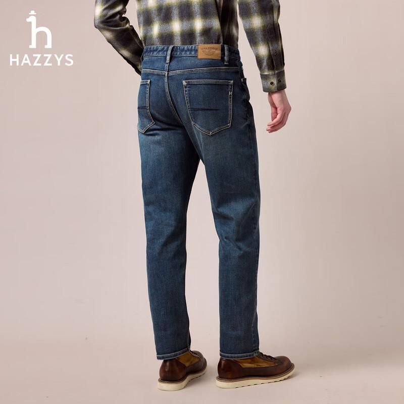 HAZZYS Men's Classic Denim Straight-Leg Jeans